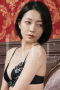 井川れいこ