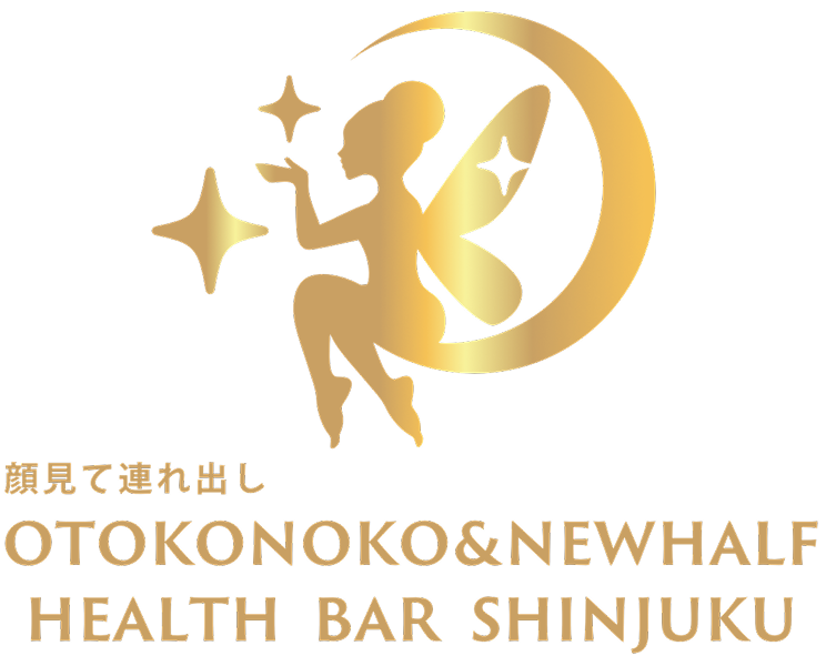 顔見て連れ出しOTOKONOKO&NEWHALF HEALTH BAR SHINJUKU